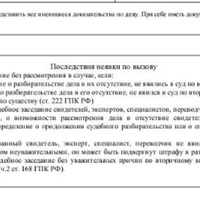 Screenshot_20251201_115224_Telegram.jpg