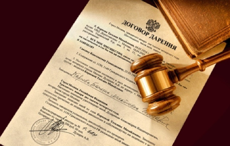 Нужно ли платить налог НДФЛ при оформлении дарственной между близкими родственниками?