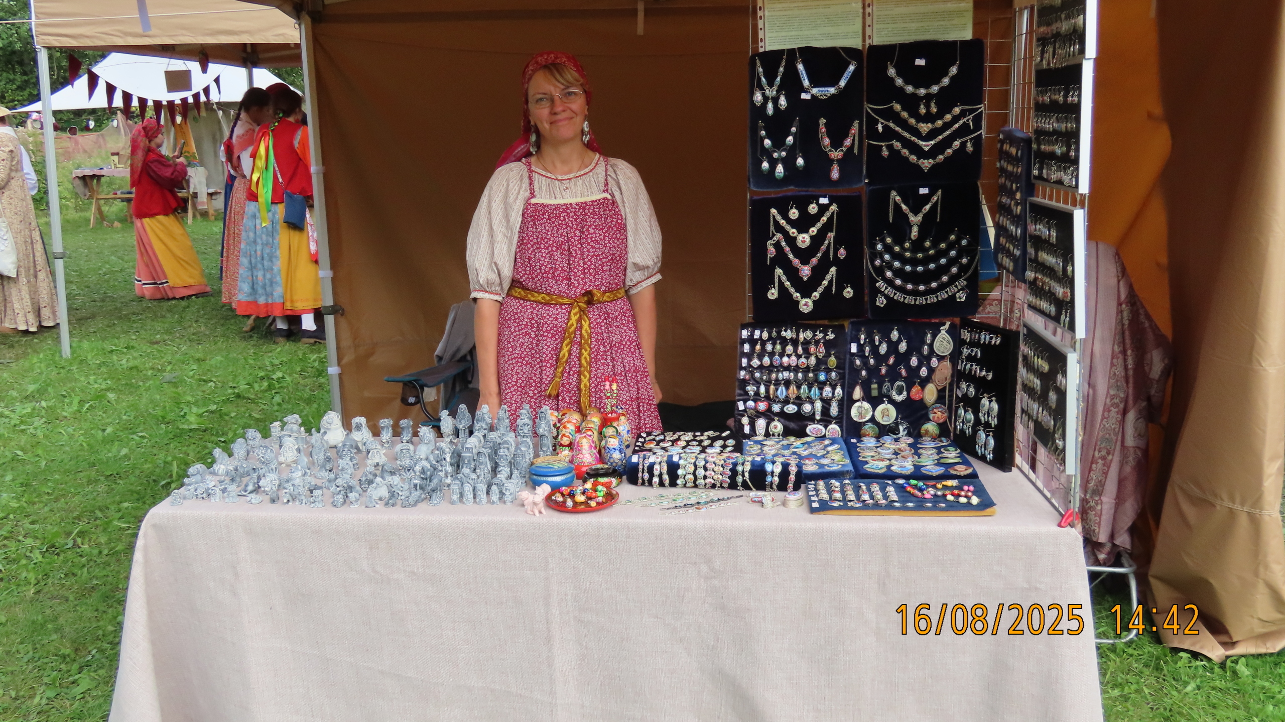 Огонь! Вода! И, наконец, Медные трубы.