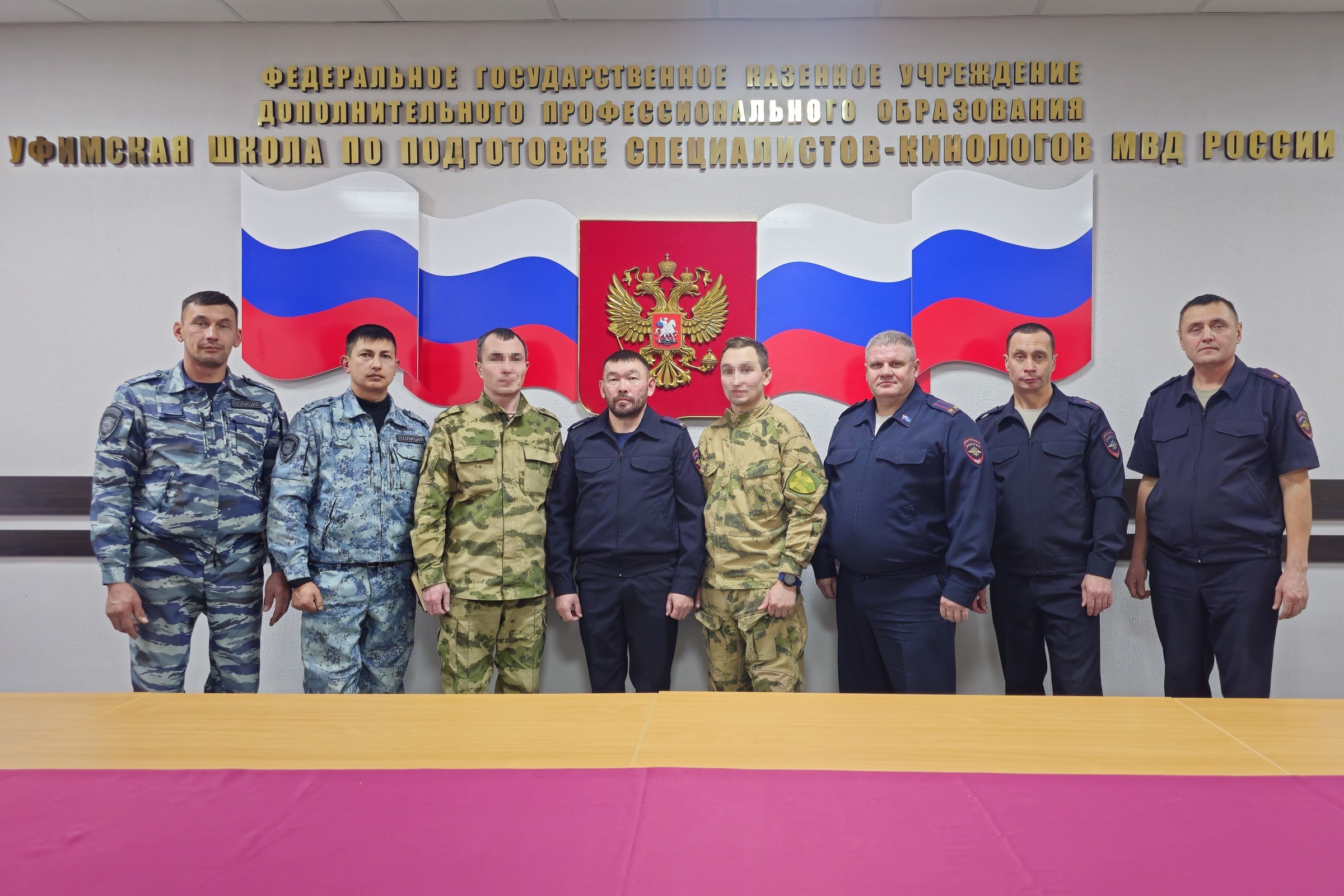 Росгвардейцы Башкортостан организовали учебно-методический сбор кинологов силовых структур республики