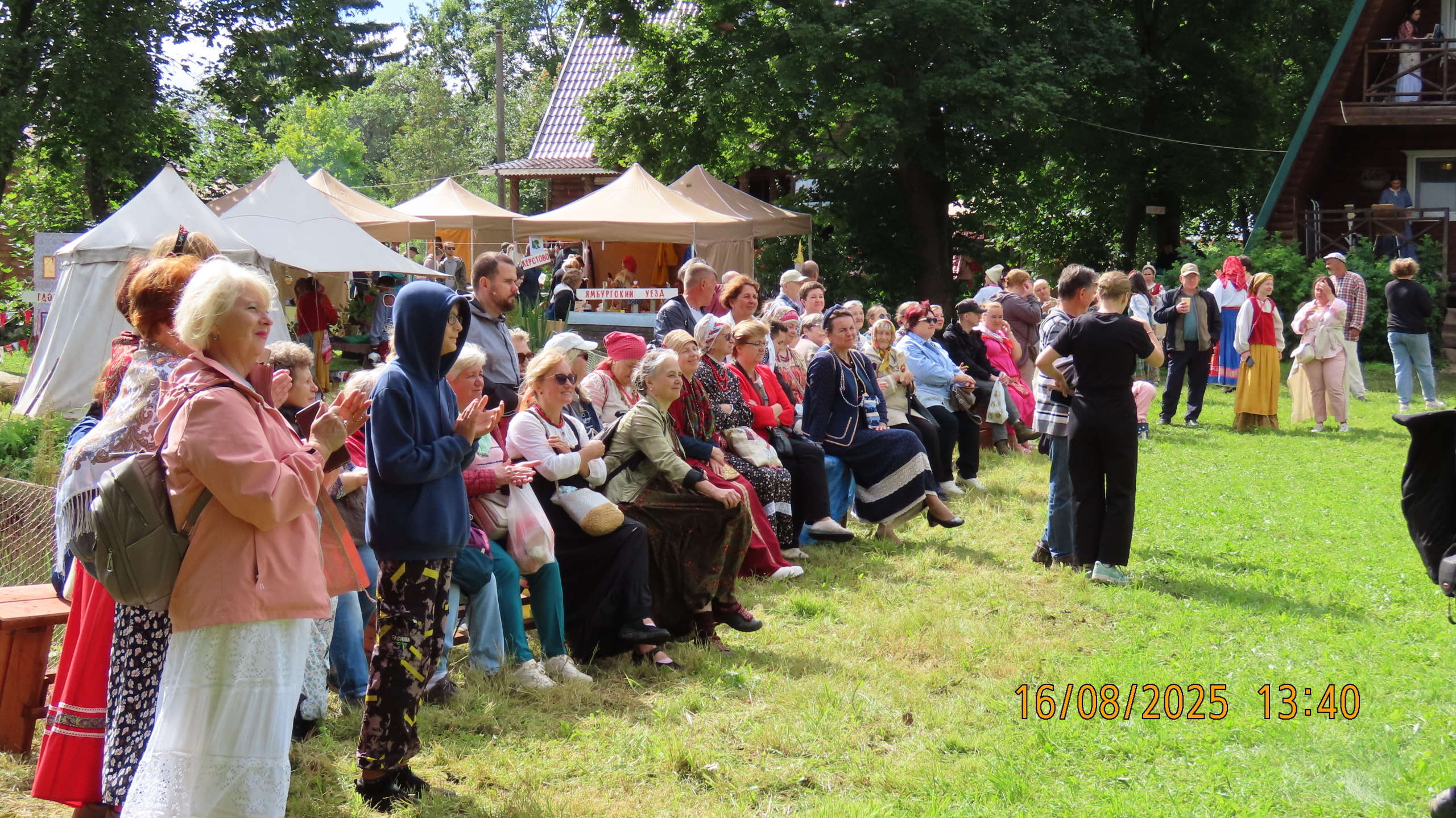 Огонь! Вода! И, наконец, Медные трубы.