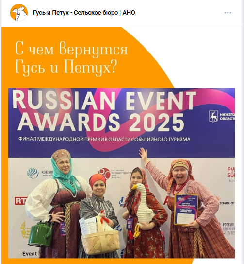 Огонь! Вода! И, наконец, Медные трубы.