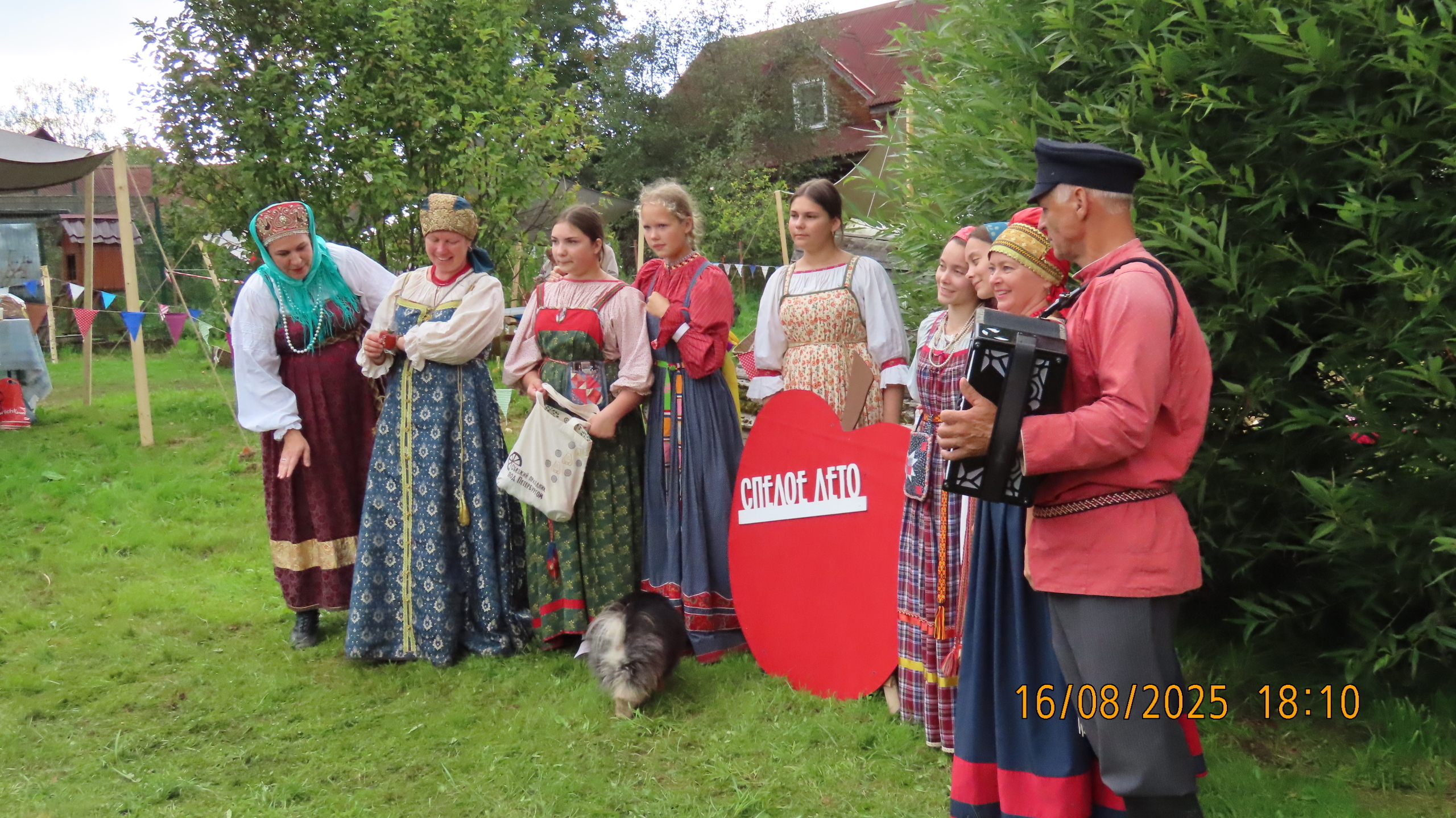 Огонь! Вода! И, наконец, Медные трубы.