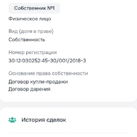 Screenshot_20251130_041831_Yandex Browser.jpg