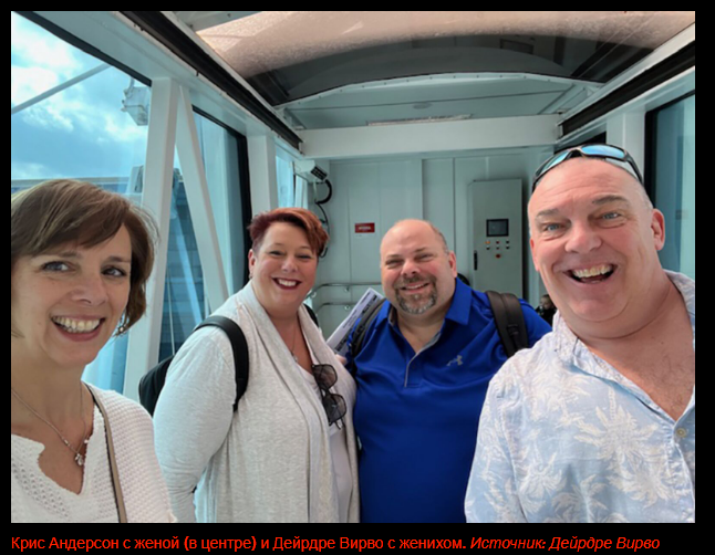 Второй шанс Эли Вайнштейна