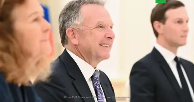 Путин дал урок посланникам Трампа