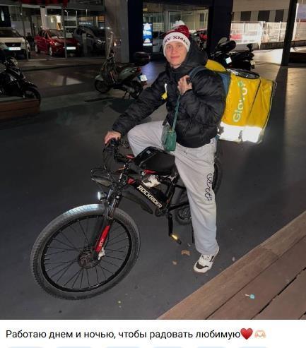 🍒Даня Милохин. Не легка жизнь на чужбине