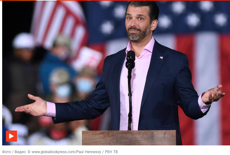 Сын Трампа недоумевает: в Монако почти половина суперкаров с украинскими номерами