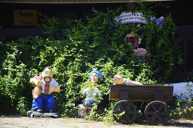 Интересная экскурсия. Выставочный комплекс "Атамань