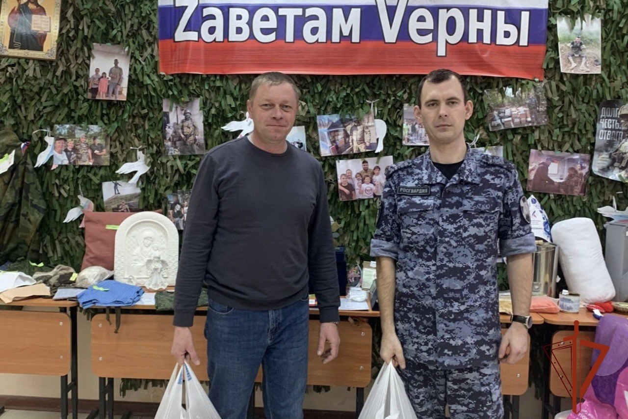 В Куйбышеве сотрудники Росгвардии приняли участие в благотворительной акции «Новогодний подарок солдату» В Куйбышеве сотрудники Росгвардии приняли участие в благотворительной акции «Новогодний подарок солдату»