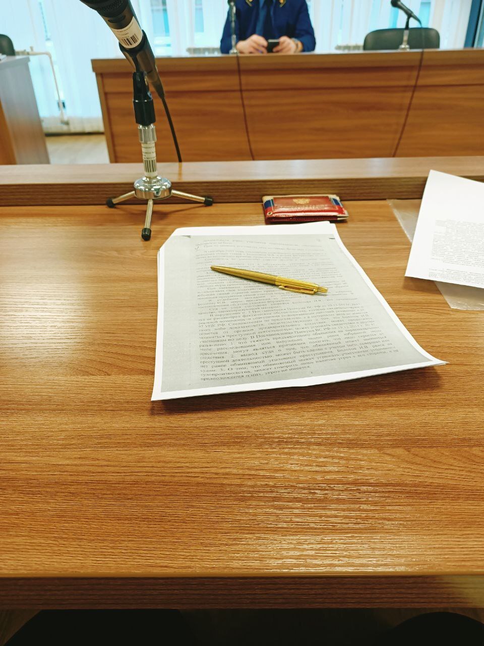 Теперь и ложь - насилие? Как новый закон может изменить правила игры на рынке недвижимости