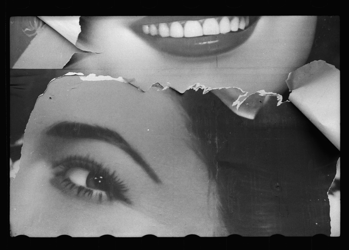 Тебя не используют. Ты сам выдал доступ