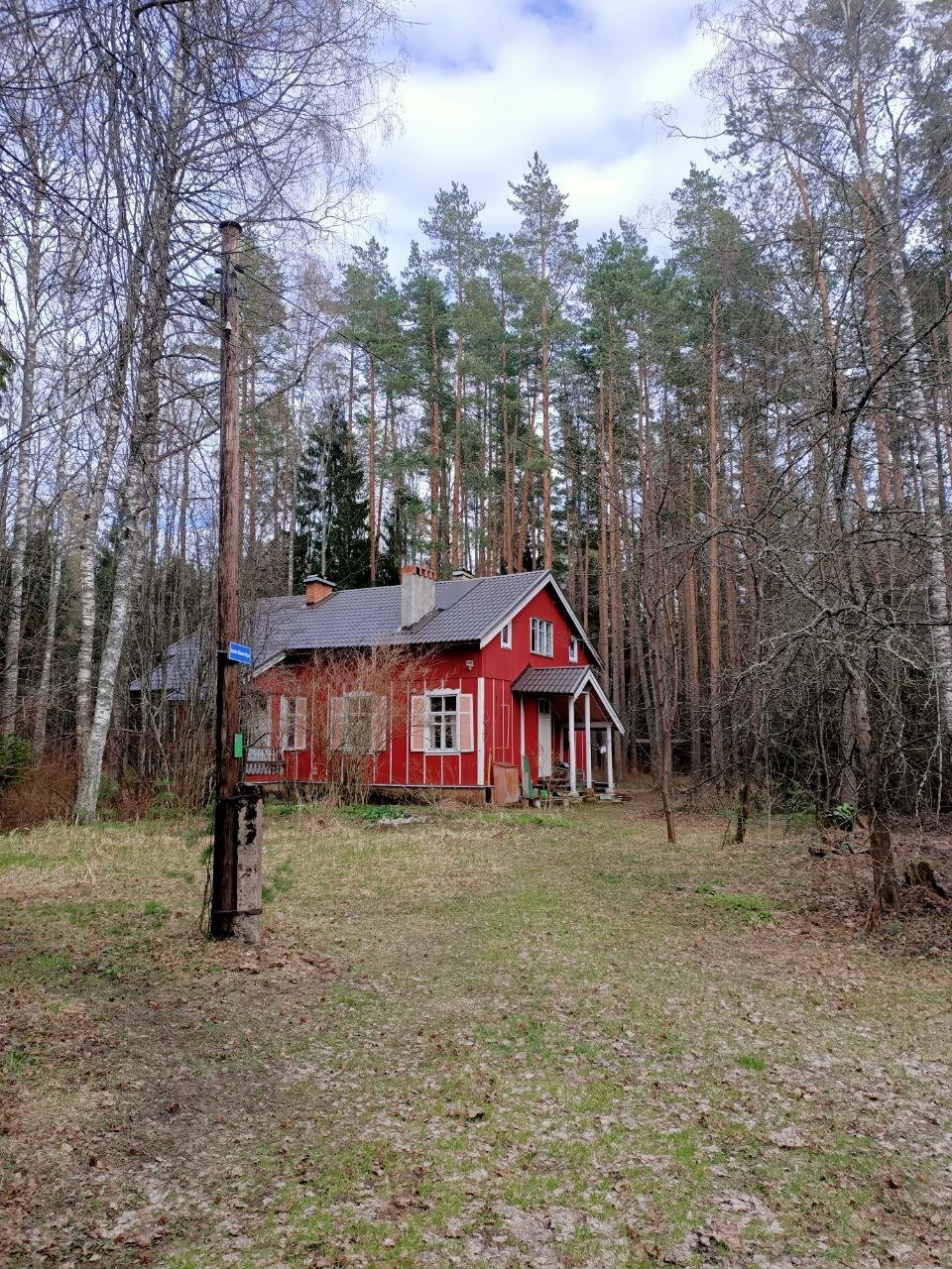 Новый закон о риелторах - шаг к честному и безопасному рынку недвижимости
