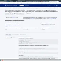 2025-12-12_14-38-49.png
