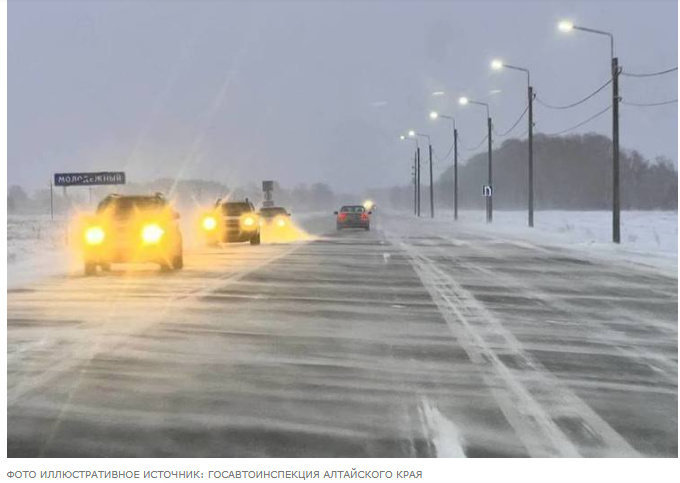 Не только осветили Чуйский тракт, но и обогатились на 95 млн. рублей