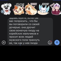IMG_3437.jpeg