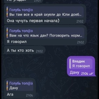 IMG_3442.jpeg