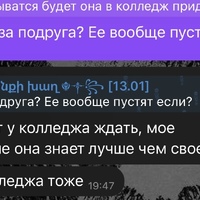 IMG_3445.jpeg