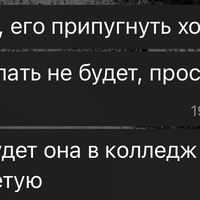 IMG_3446.jpeg