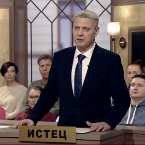 Березовский Александр Михайлович