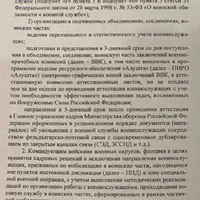 IMG_20251215_160434_431.jpg
