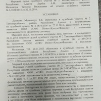 photo1.jpg