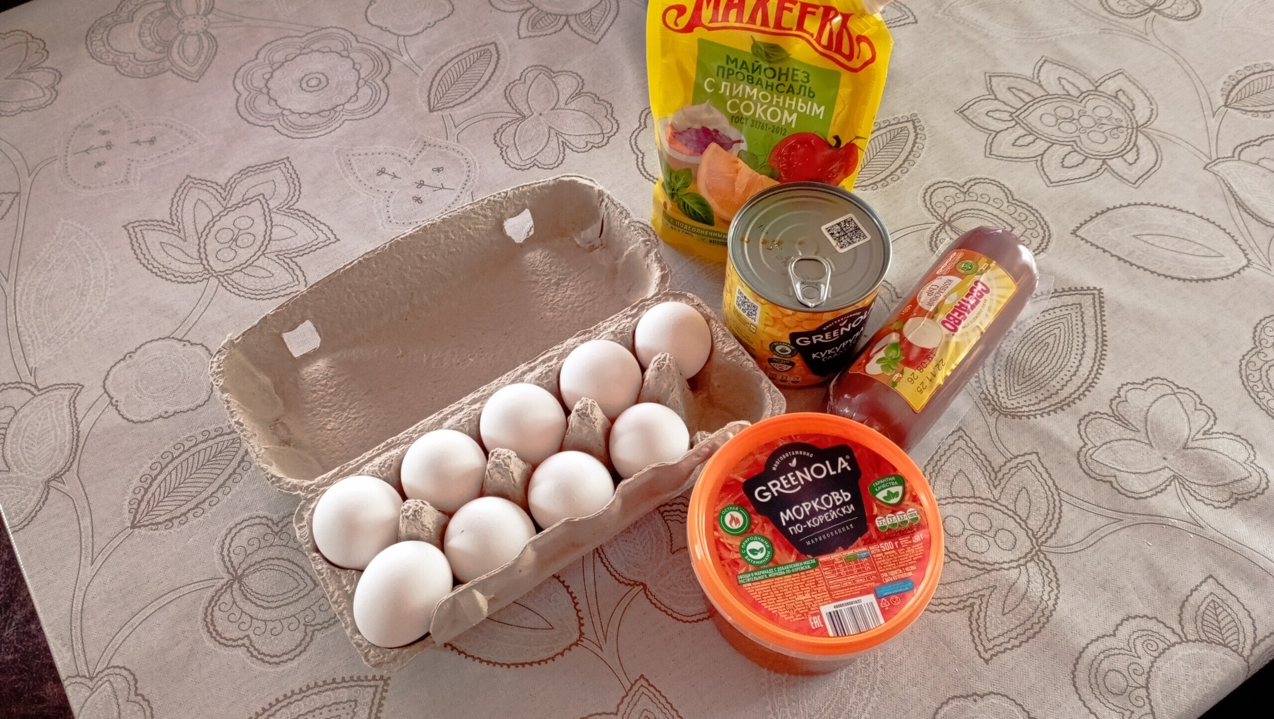 Встречаю Новый год с Жуликом. Мои бедняцкие опыты