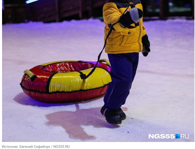 Прокатился на «ватрушке» — попал в реанимацию