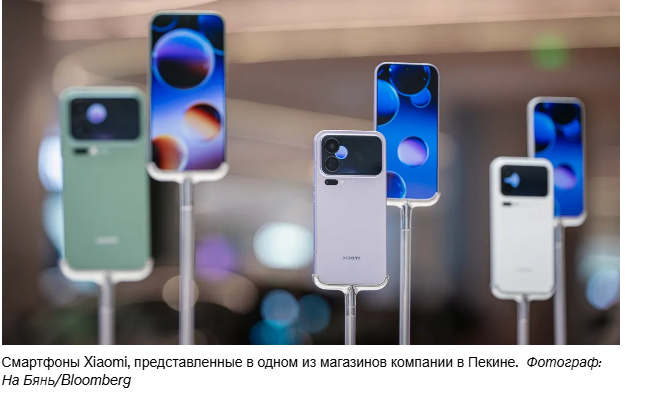 По мнению исследователя, спад производства смартфонов в 2026 году приведет к сокращению выпускаемой продукции.