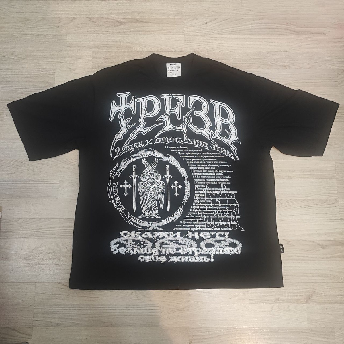 Что я продала на Авито в Ноябре и почему этот месяц оказался для меня очень сложным?