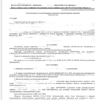 IMG_4413.jpeg