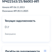 IMG_4403.png
