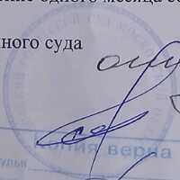 IMG-20251217-WA0007.jpg