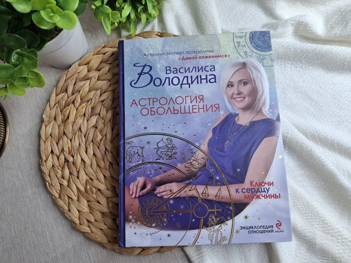 Что я продала на Авито в Ноябре и почему этот месяц оказался для меня очень сложным?