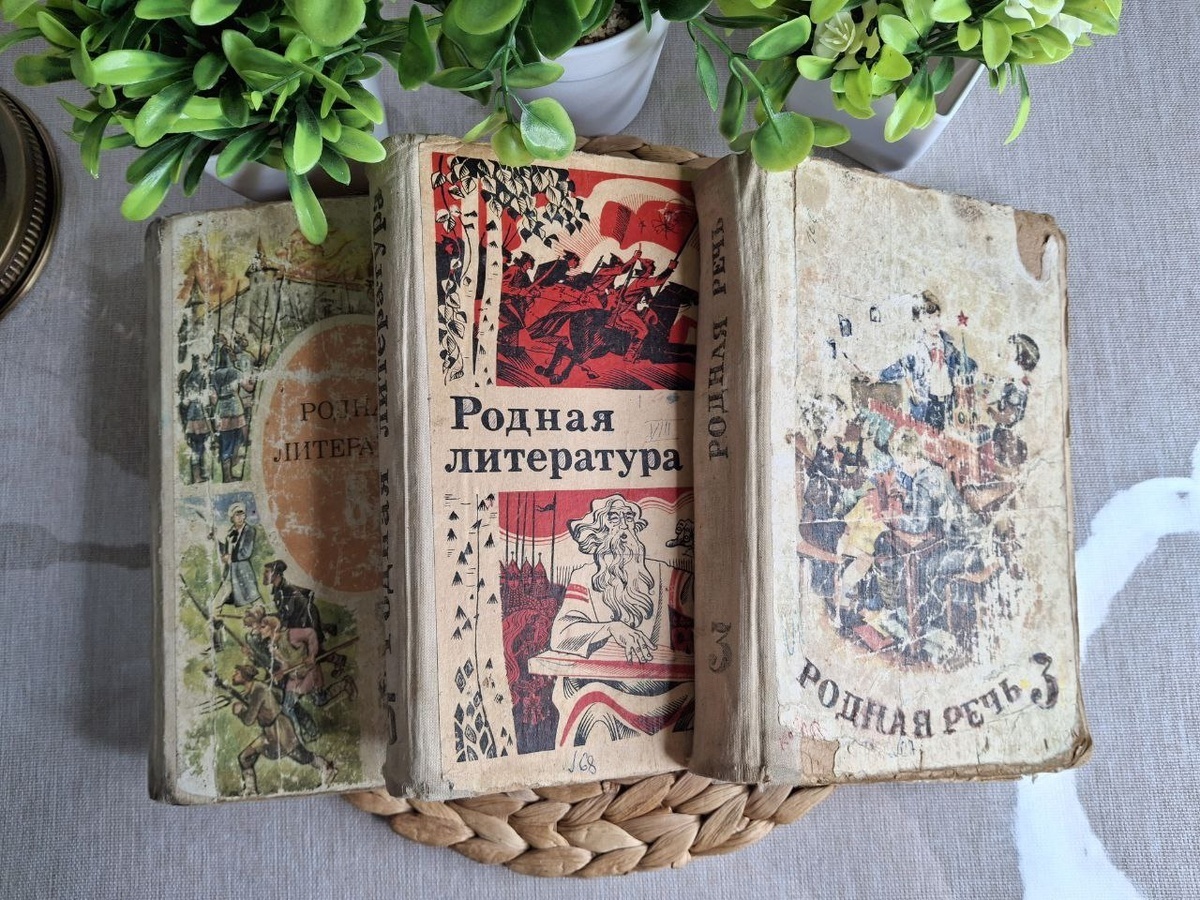 Что я продала на Авито в Ноябре и почему этот месяц оказался для меня очень сложным?