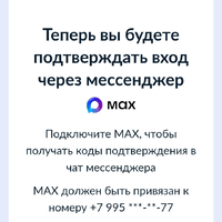 Screenshot_20251218_213246.jpg