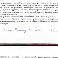 IMG_9221.png