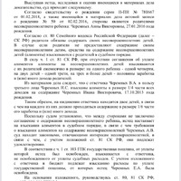 IMG_0703.png