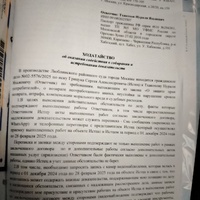 IMG_20251218_084625.jpg