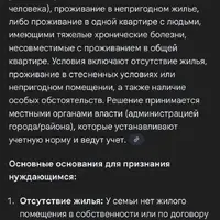IMG_4341.png