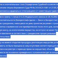 Screen Shot 2025-12-18 at 06.39.08.158 PM.png