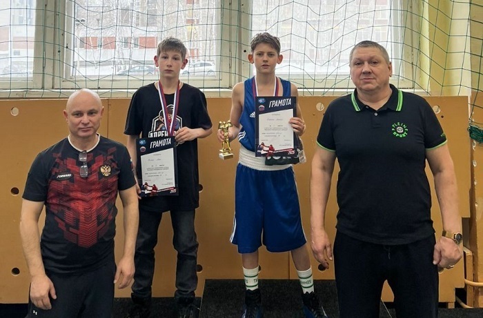 Бокс. Областной турнир по боксу.