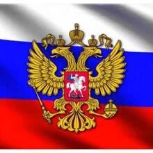 Вадим, г. Арамиль