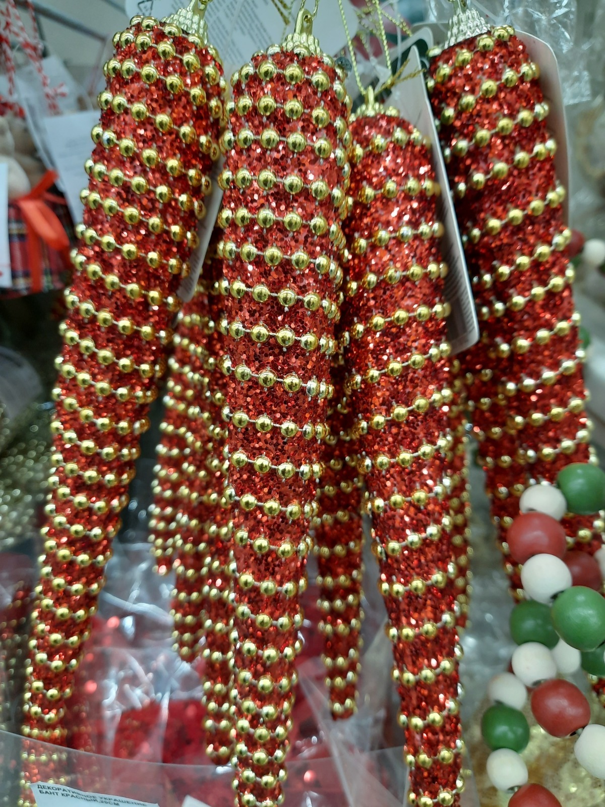 Хождение по ёлкам