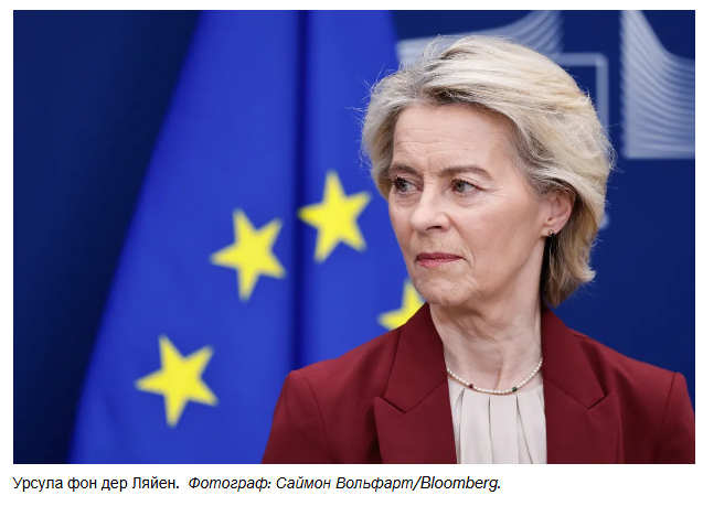 Европа терпит неудачу в попытке обойти мировой порядок Трампа.