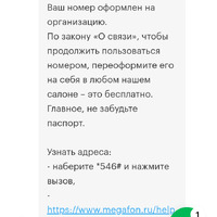 Screenshot_20251220-053152 (1).png