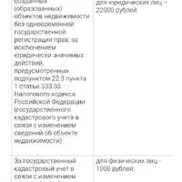 Screenshot_2025-12-20-19-47-54-790_com.android.chrome.jpg