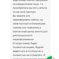 Screenshot_20251220-053304 (1).png