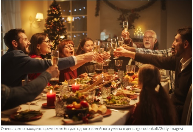 Эксперты делятся тремя простыми советами, как сохранить здоровье в этот праздничный сезон