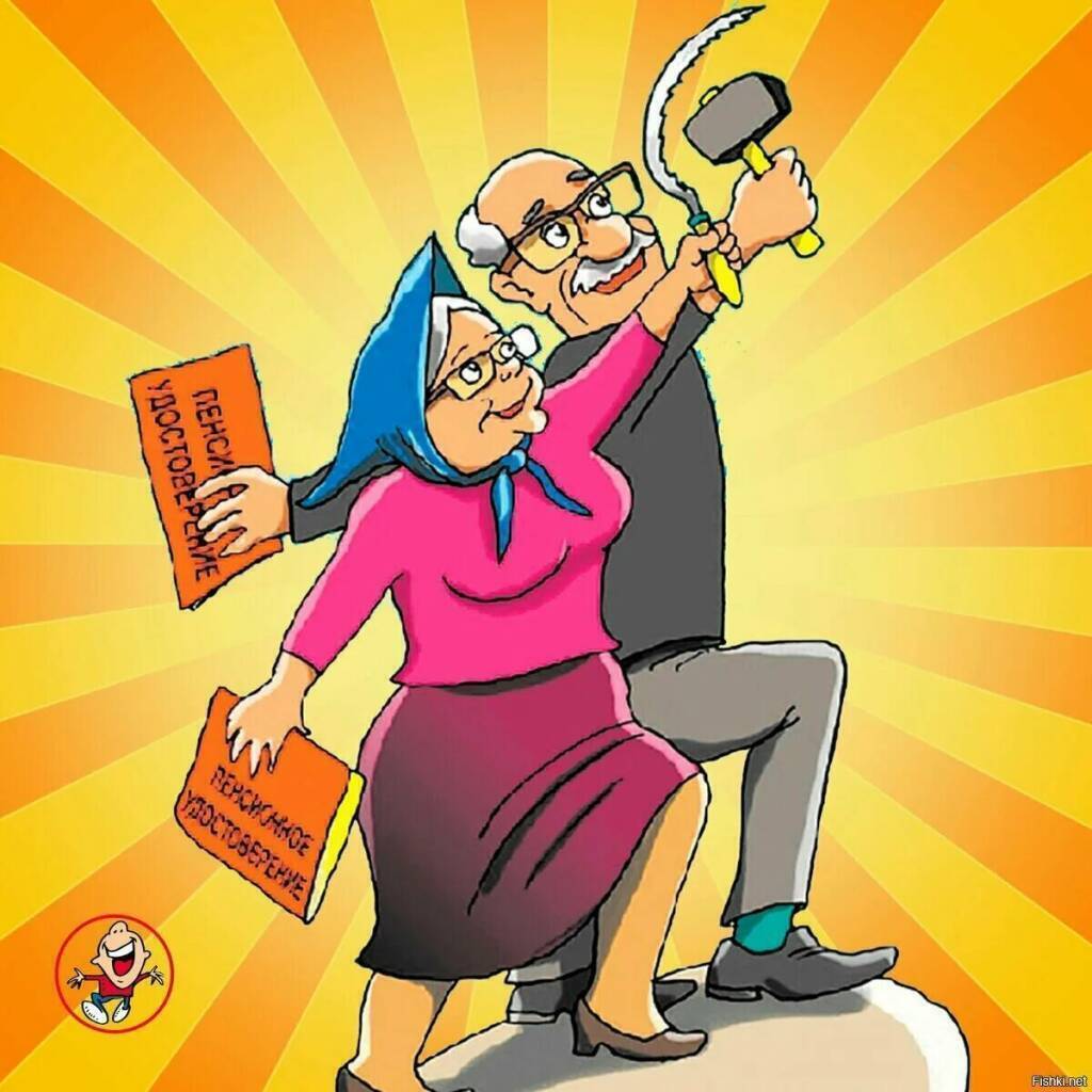 Делайте выводы. И стоит задуматься.